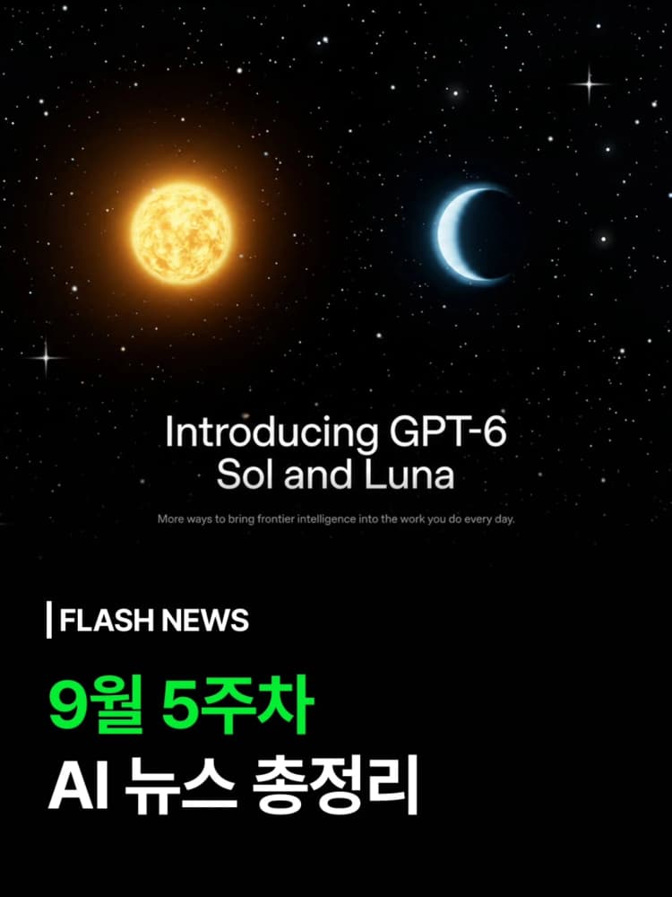 안녕하세요 디플릭입니다 👋