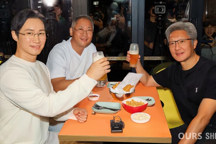 에픽하이, ‘깐부 회동’을 콘서트 포스터로 재현